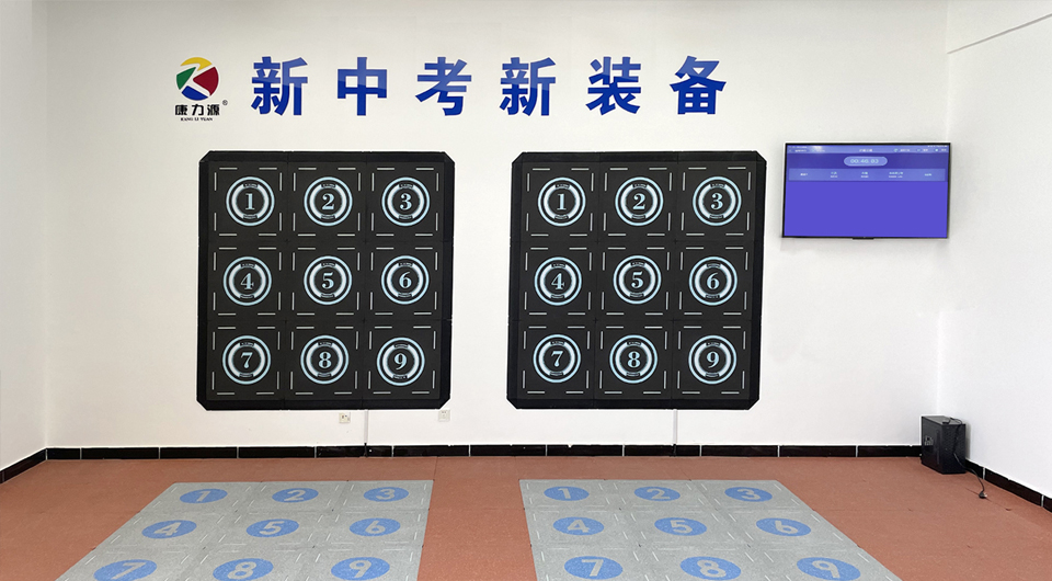 Kaiyun Kaiyun竞技体育课程（competition）