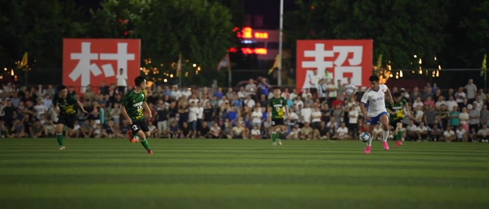 纪录片｜迈上体育强国路(图2)