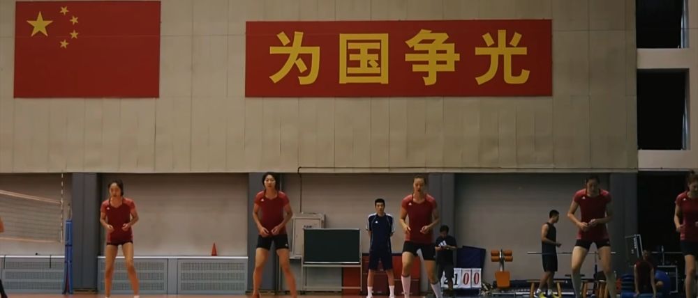 纪录片｜迈上体育强国路(图4)