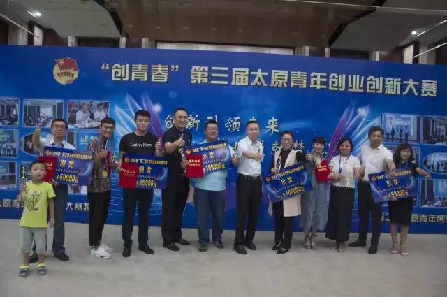 港务区）招商揽阅-建面约100-169㎡-大户型-落户政策-开发商介绍
