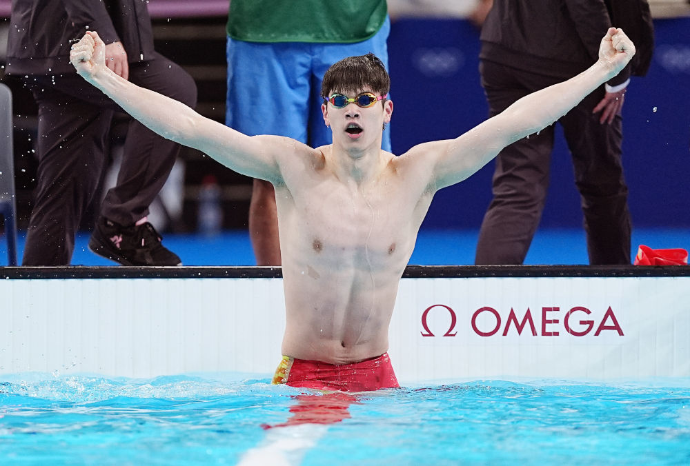 新时代体育强国路中国这样走——智库报告解读习近平总书记关于体育的重要论述