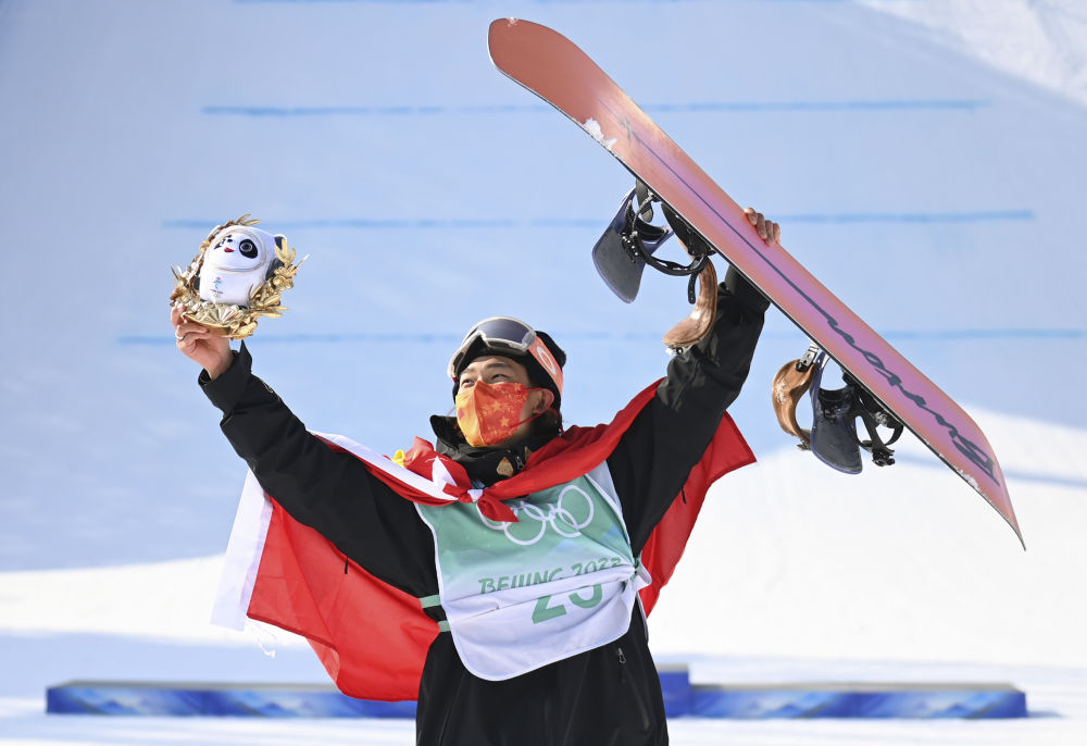 新时代体育强国路中国这样走——智库报告解读习近平总书记关于体育的重要论述(图12)