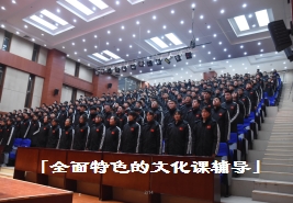 青岛体育培训班机构排名_高等价格-山东速度体育发展有限公司(图4)