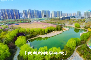 北京中考体育培训班机构排名_高等-山东速度体育发展有限公司