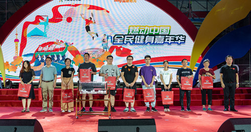 加快构建新型青训体系 着力打造体育人才高地 努力为奥运强国建设作出北京贡献