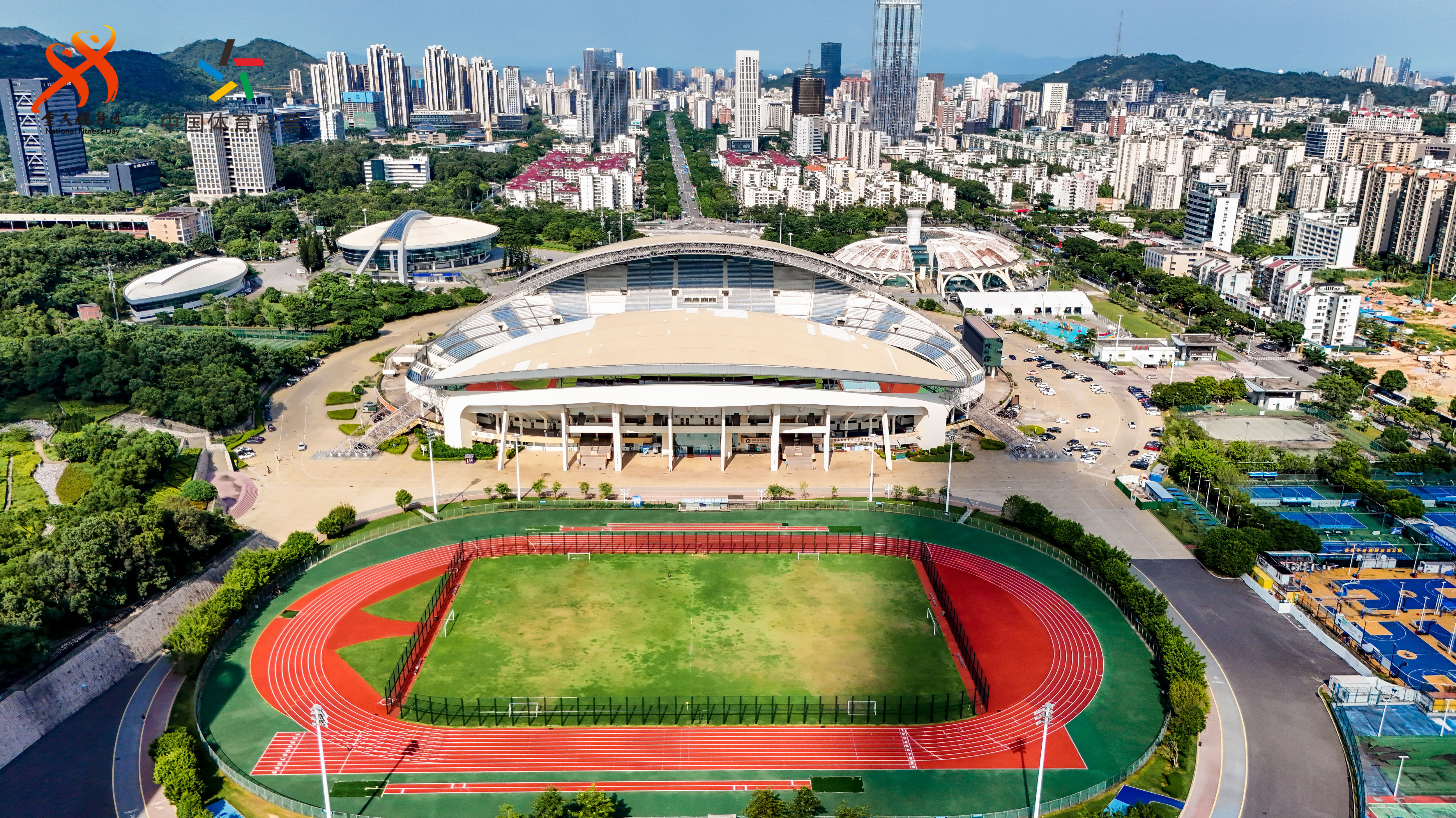 未来群众体育的蓝图：如何实现全民健身与健康中国战略