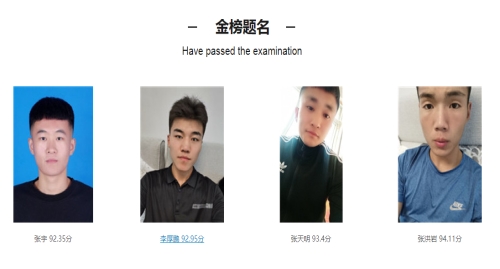 西安权威体育培训辅导班_高考机构-山东速度体育发展有限公司(图6)