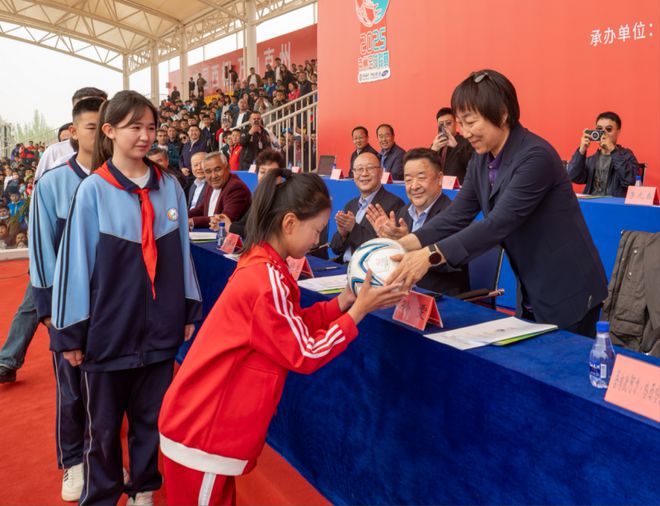中银三星人寿冠名赞助克州足球联赛助力“文化润疆”与体育强国建设