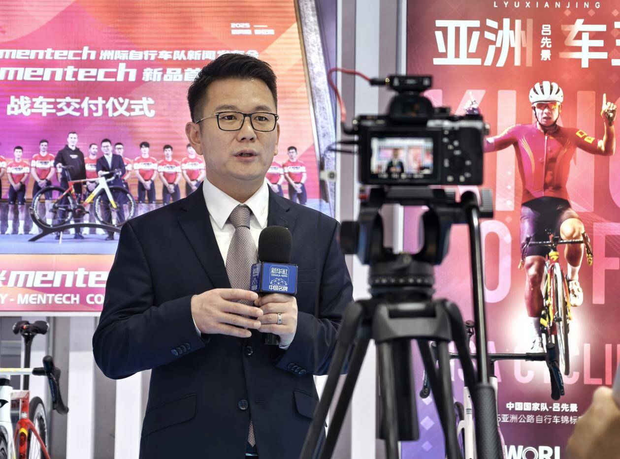 燃！燃！泰山体育走向国际 引爆全球体育消费新浪潮！