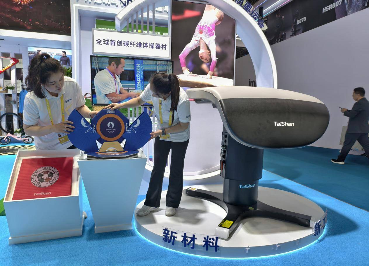 燃！燃！泰山体育走向国际 引爆全球体育消费新浪潮！(图4)