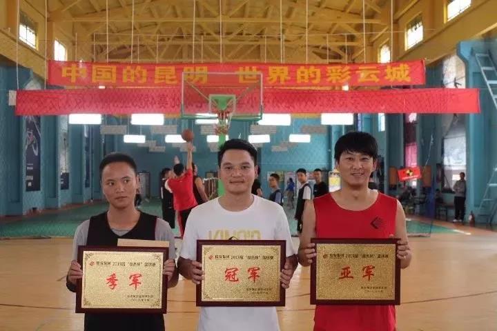 兰州五动霸体育教育咨询有限公司