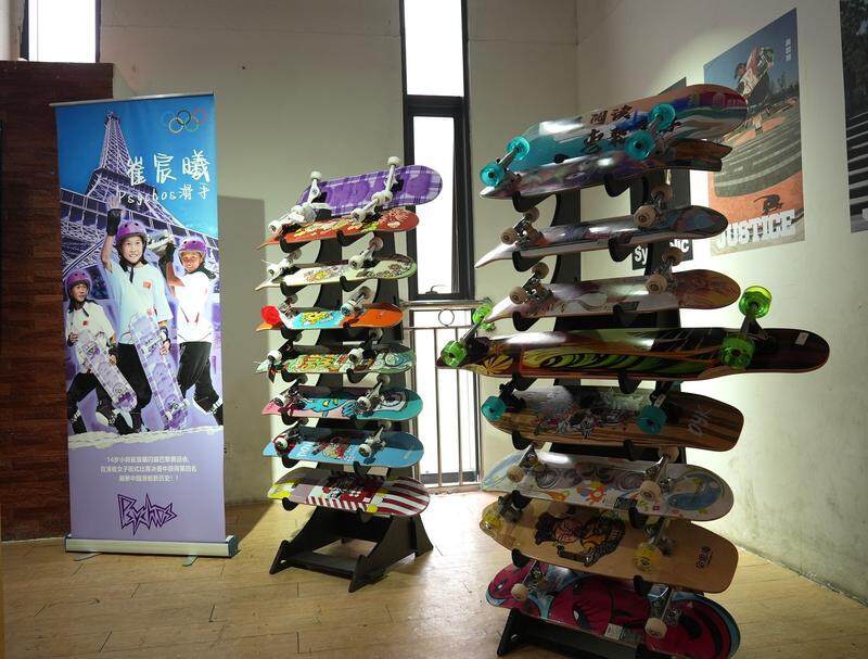 山海交响处 运动正当时(图6)