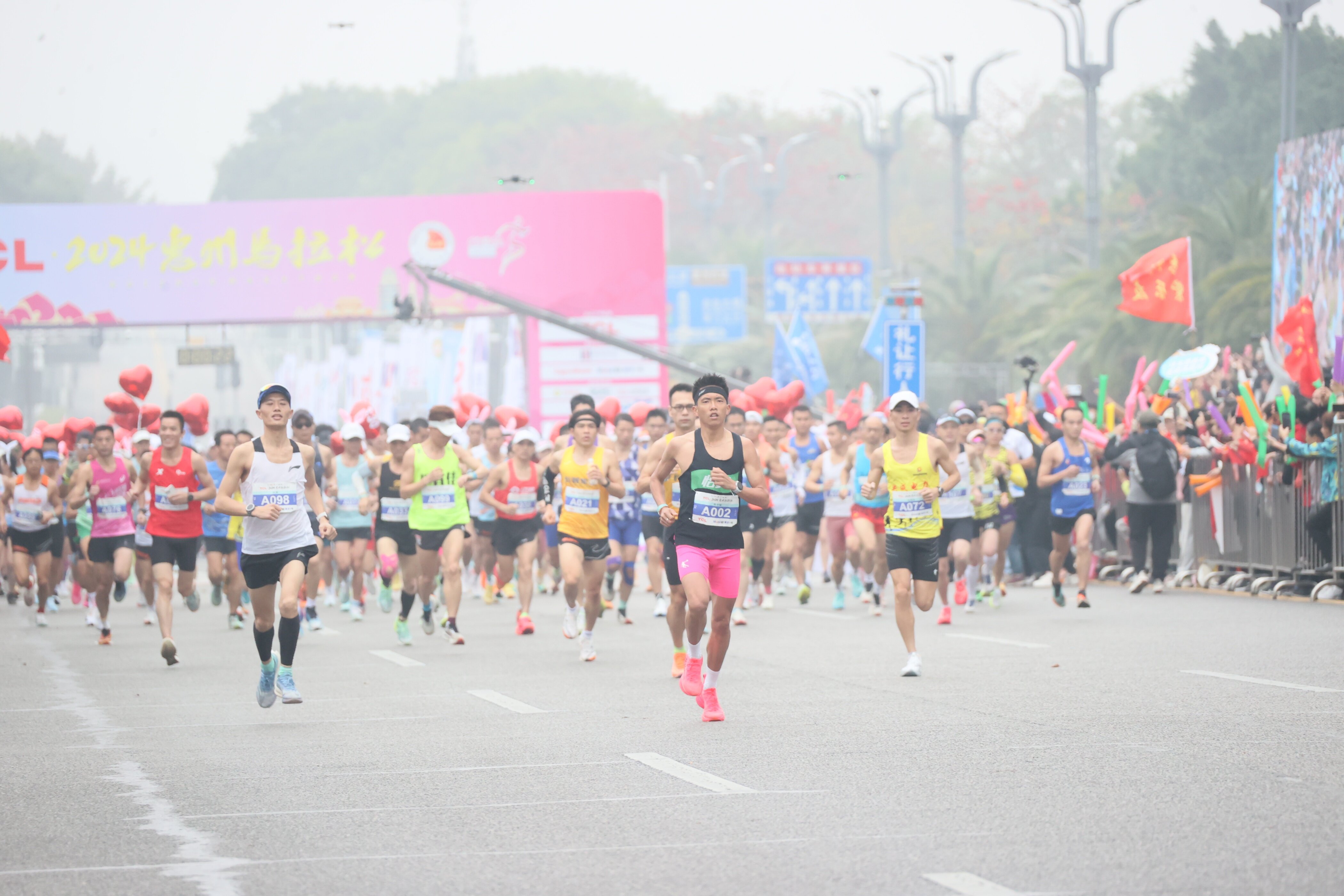 山海交响处 运动正当时(图5)