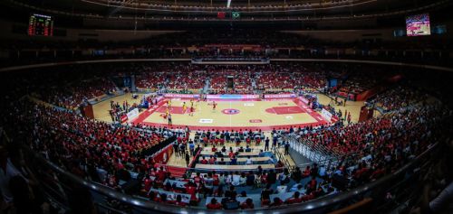 国务院办公厅印发《体育强国建设纲要(图2)