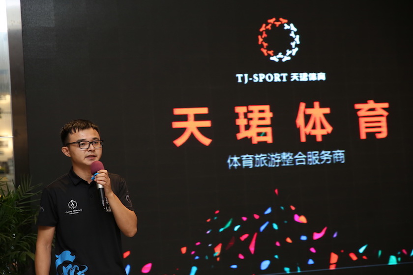 体育运动培训加盟(图1)