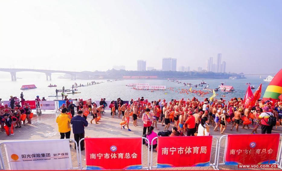 阳光财险：当好“安全搭子” 助力体育产业高质量发展(图2)