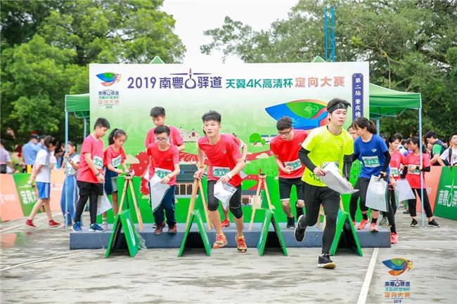 以人民为中心 以强体促强国——《体育强国建设纲要》解读
