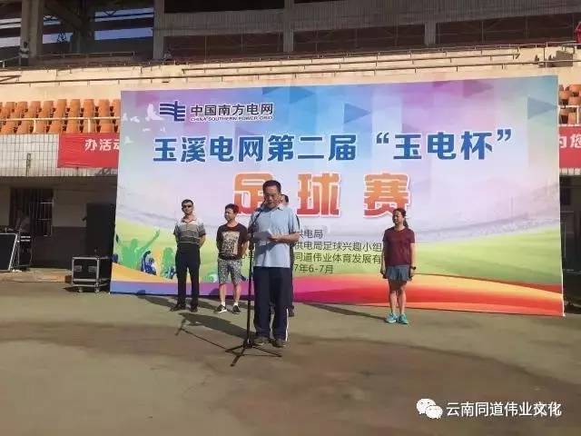 “企业+社区+家庭”南沙暖南发展合伙人打造托幼育儿新模式