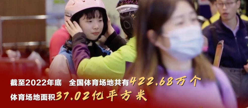 体育强则中国强——习近平的体育强国梦(图5)