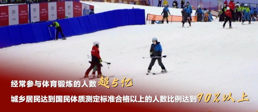 体育强则中国强——习近平的体育强国梦(图6)