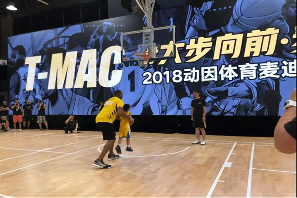 动因体育加盟_动因体育加盟费用多少_怎么样_神州网