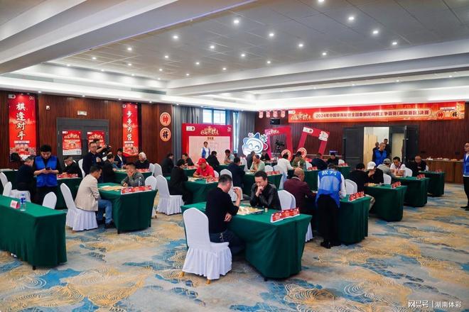 2025年中国体育彩票全国民间棋王争霸赛来袭！