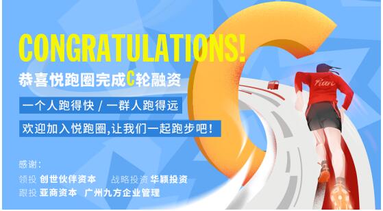 厉害！又一龙头企业在海口布局→