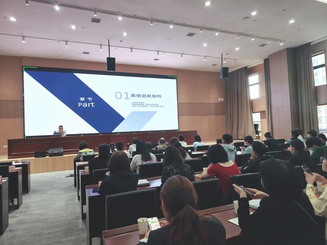 “体育外卖”走红家长“下单”需谨慎丨“育儿补贴补助资金”今年初步安排预算900亿元左右