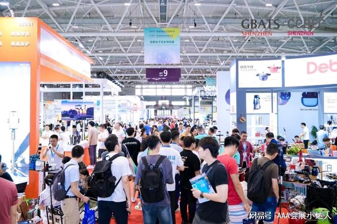 10万+专业观众齐聚！2025深圳跨境电商展成行业年度盛会！