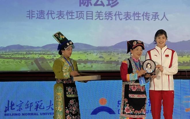 北师大启动“AI点亮乡村振兴”公益行动探索乡村振兴新路径