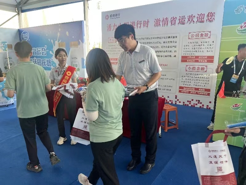 上海云伽健身服务有限公司(企业信用报告)- 天眼查