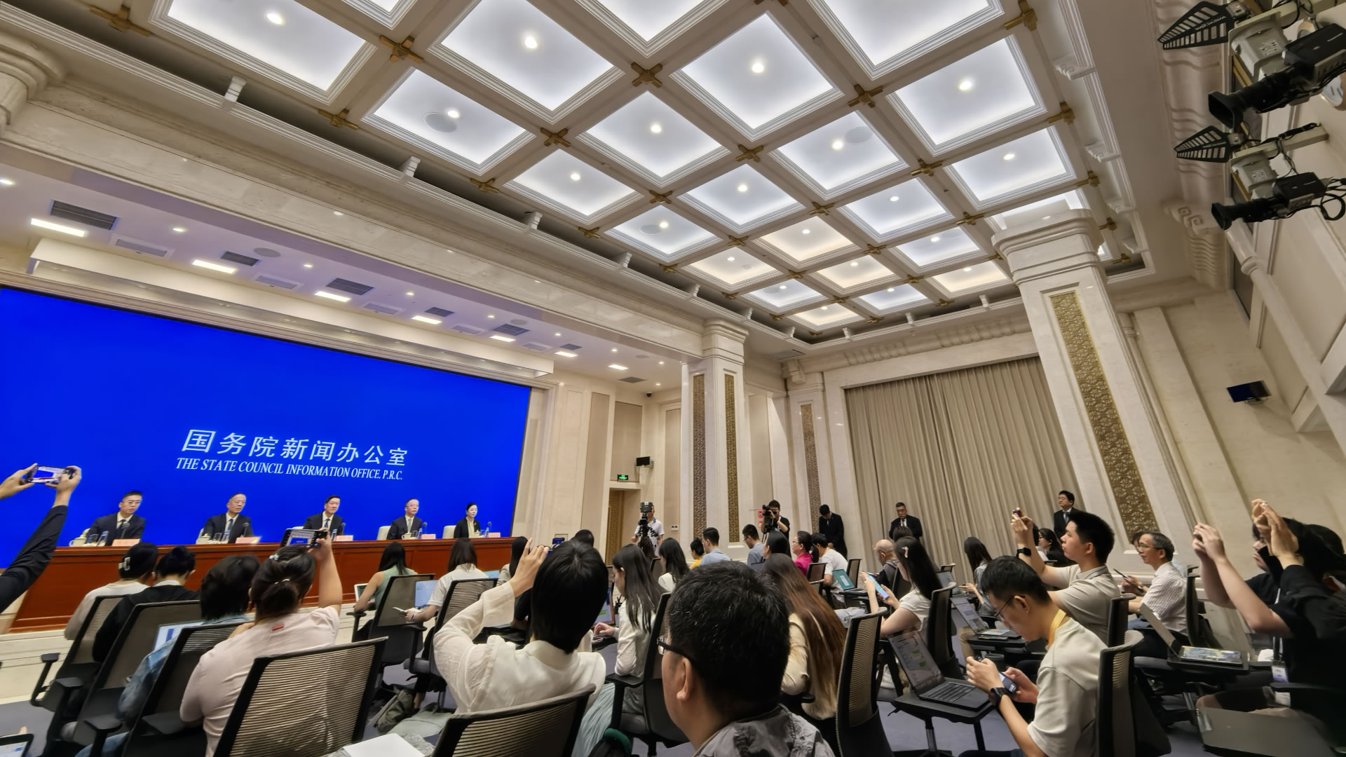 “十四五”期间加快改革创新步伐 推动体育高质量发展取得实效