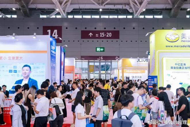 跨境电商盛会来袭！CCBEC深圳展现无限商机！