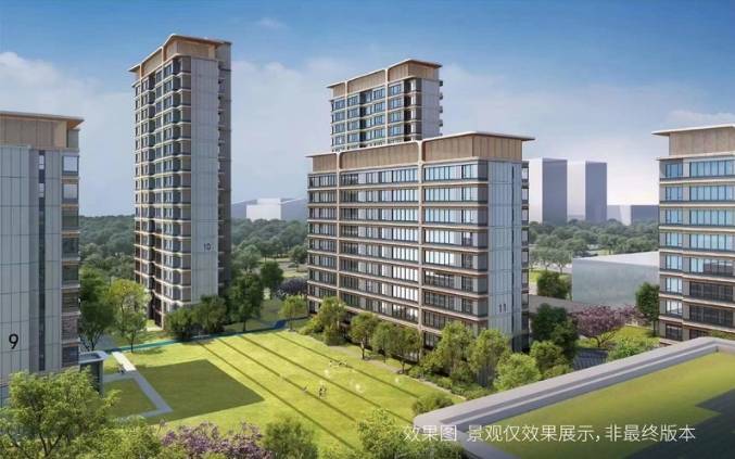 招商雍境湾项目户型图-优惠(图3)