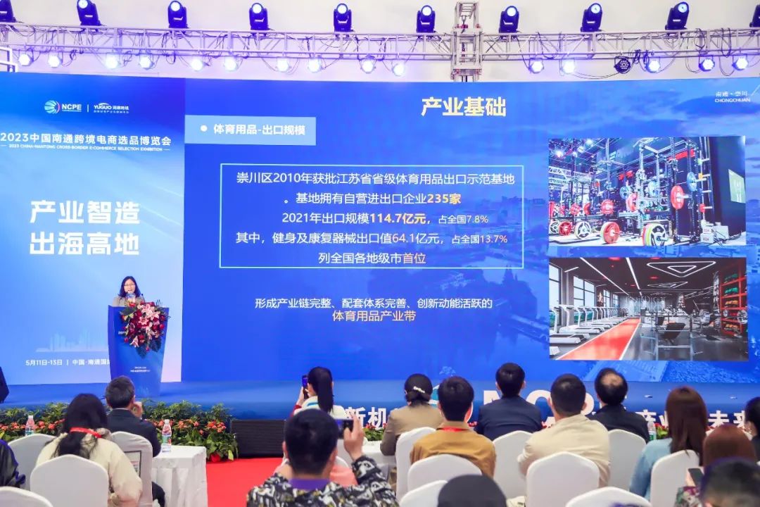 唐山市教育考试院初中学考体育与健康考试技术服务中标供应商揭晓奥体康健中标558万元合同
