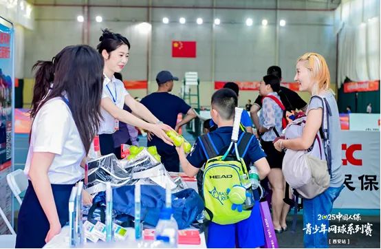 中国人保“双轮驱动”网球事业 保险力量护航体育强国(图5)