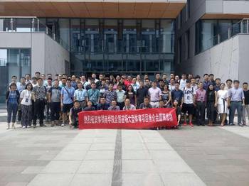 调研速递力盛体育接受华源证券等2家机构调研 上半年营收272亿元等精彩要点