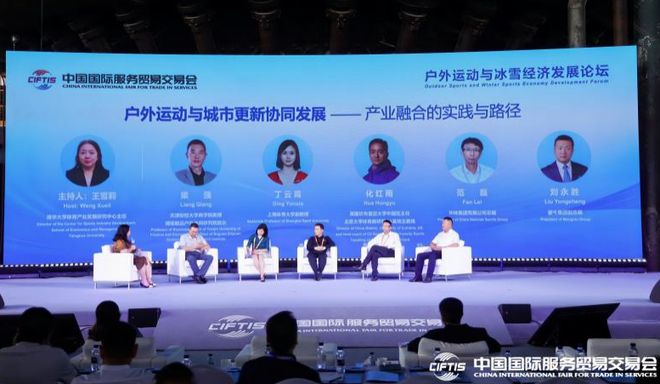 蒙牛与华体集团签署战略合作共同推动体育强国梦(图3)