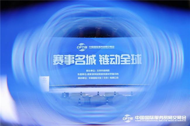 蒙牛与华体集团签署战略合作共同推动体育强国梦