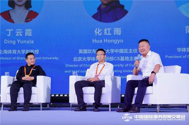 蒙牛与华体集团签署战略合作共同推动体育强国梦(图4)