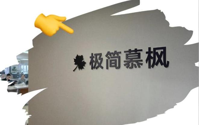 网站制作公司丨网站建设公司推荐精选2025 十大设计推荐(图1)