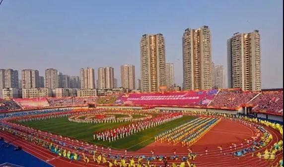 激扬全运力量建设体育强国