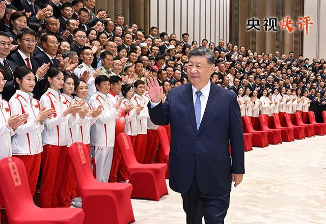 【央视快评】奋力拼搏为建设体育强国作出新贡献