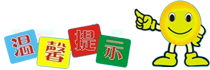 体育培训机构加盟总部(图2)