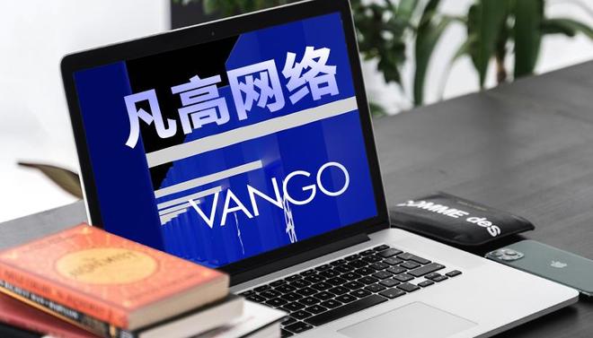 2025十大网站建设公司全新呈现专业网站设计制作服务商深度精选(图2)