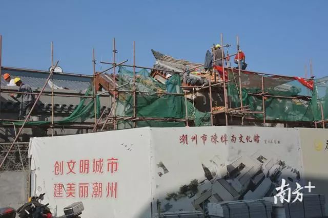 唐伯元故居下周捐赠陈伟南文化馆春节前完工(图4)