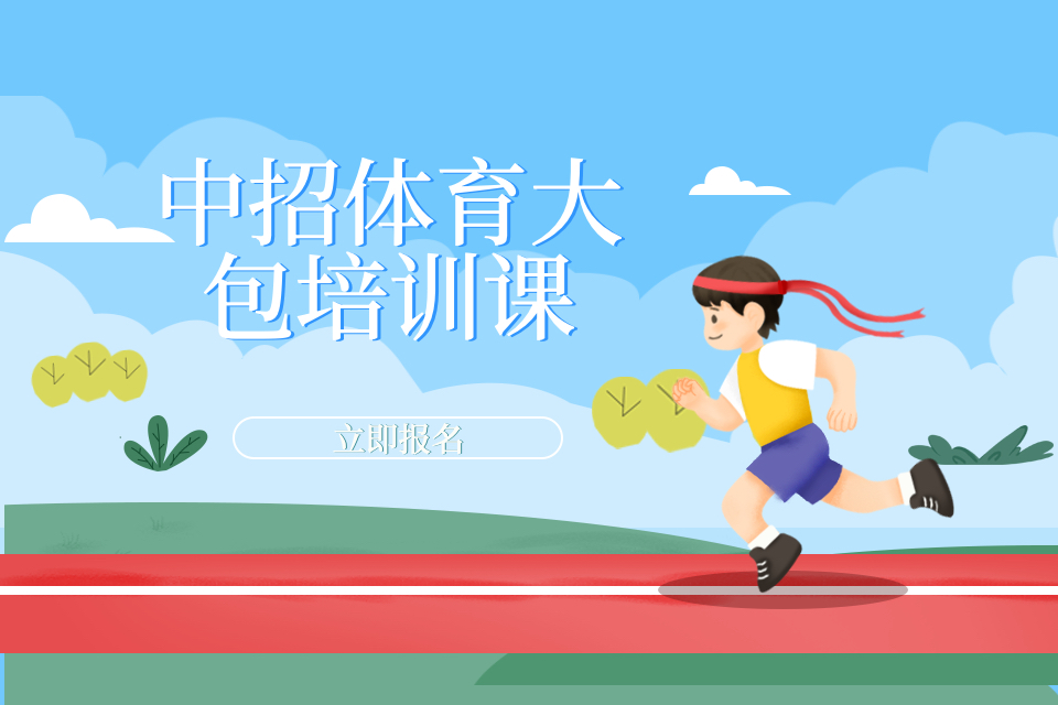 b·安卓（最新收藏网）