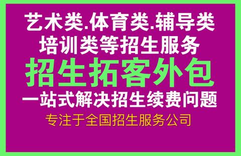 探路者跌461%成交额466亿元近5日主力净流入-914801万