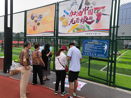“趣味运动·快乐成长”2026年平凉市儿童青少年体育冬令营（公益）培训开始报名啦！