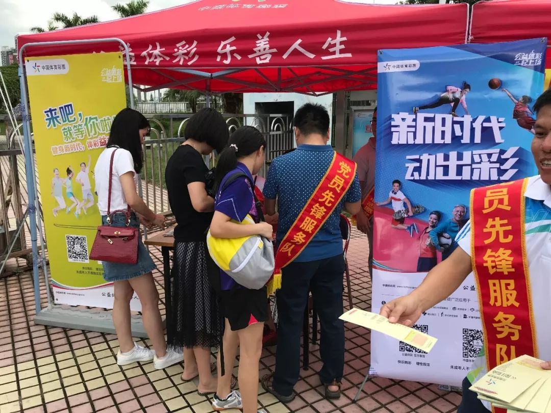 招聘教师16名！2026年南通市通州区教育体育系统部分学校公开招聘优秀教育人才公告